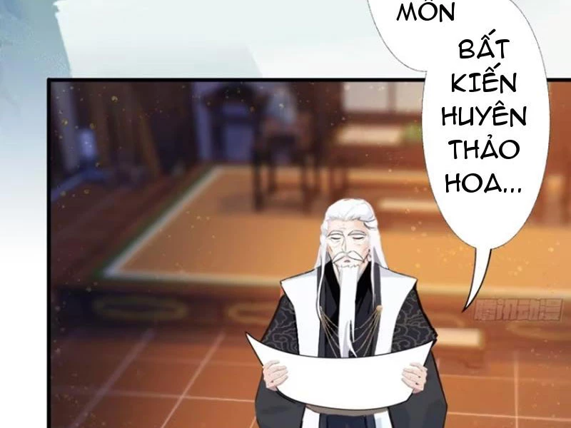 Hoá Ra Ta Đã Vô Địch Từ Lâu Chapter 36 - Trang 2