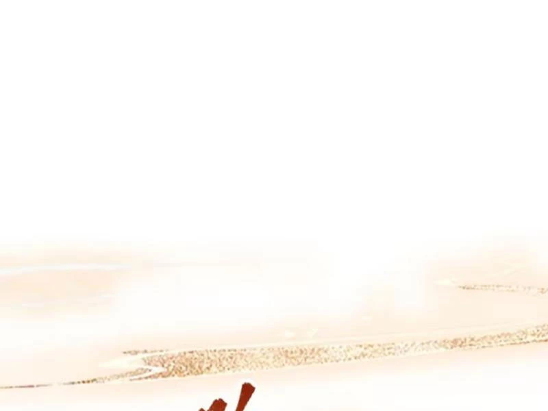 Hoá Ra Ta Đã Vô Địch Từ Lâu Chapter 40 - Trang 2