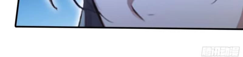 Hoá Ra Ta Đã Vô Địch Từ Lâu Chapter 40 - Trang 2