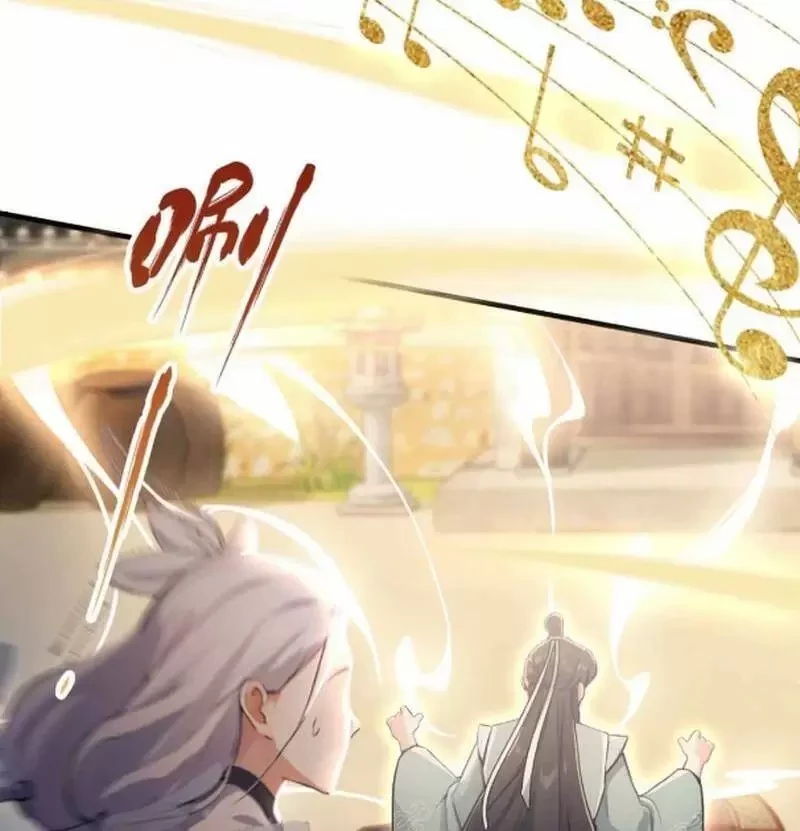 Hoá Ra Ta Đã Vô Địch Từ Lâu Chapter 49 - Trang 2