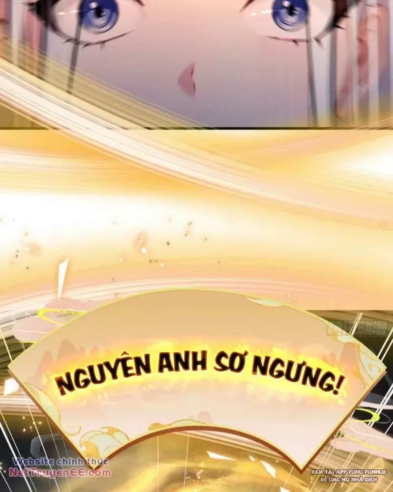 Hoá Ra Ta Đã Vô Địch Từ Lâu Chapter 49 - Trang 2