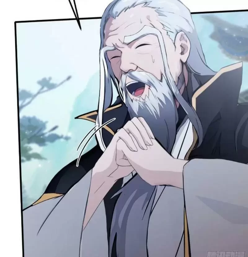 Hoá Ra Ta Đã Vô Địch Từ Lâu Chapter 52 - Trang 2