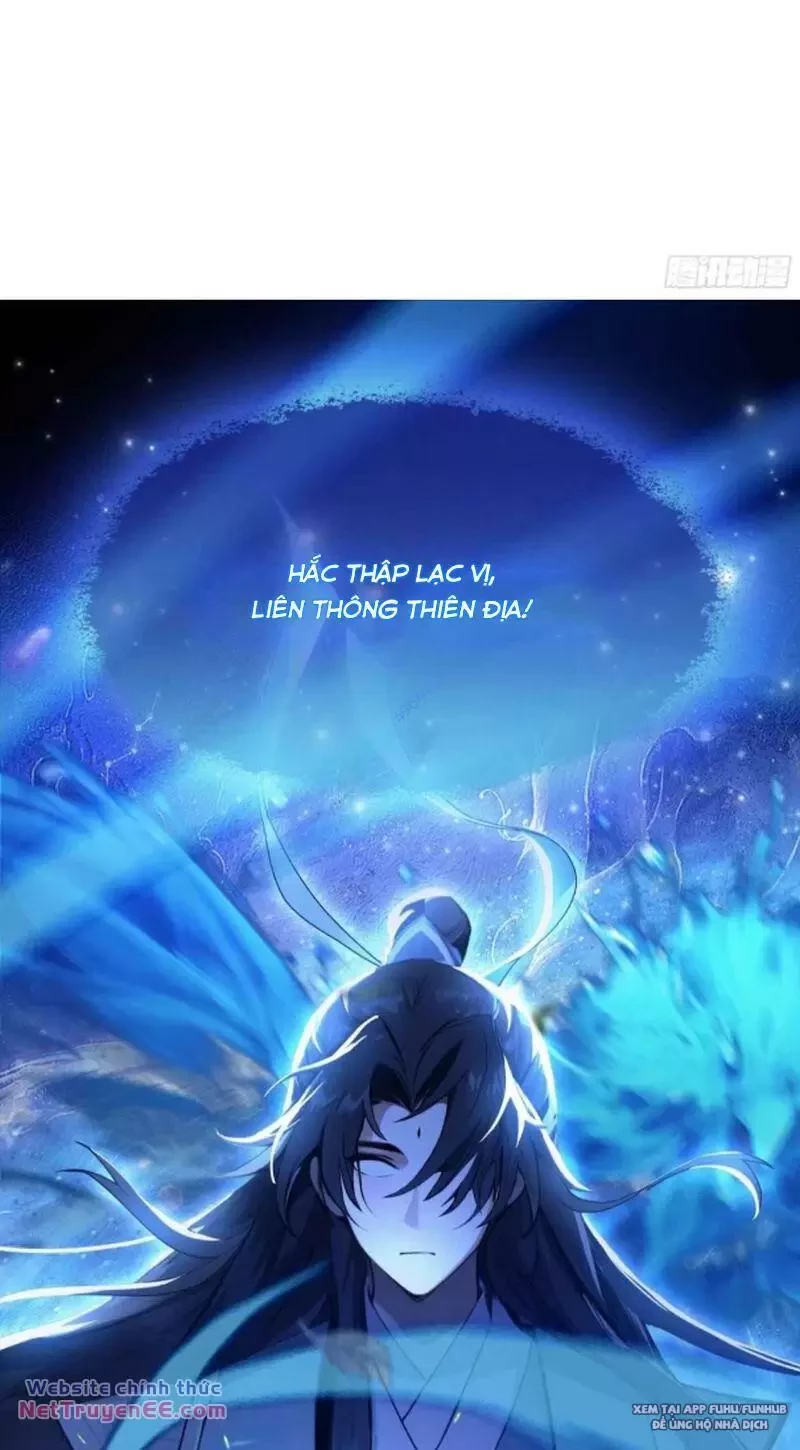 Hoá Ra Ta Đã Vô Địch Từ Lâu Chapter 60 - Trang 2