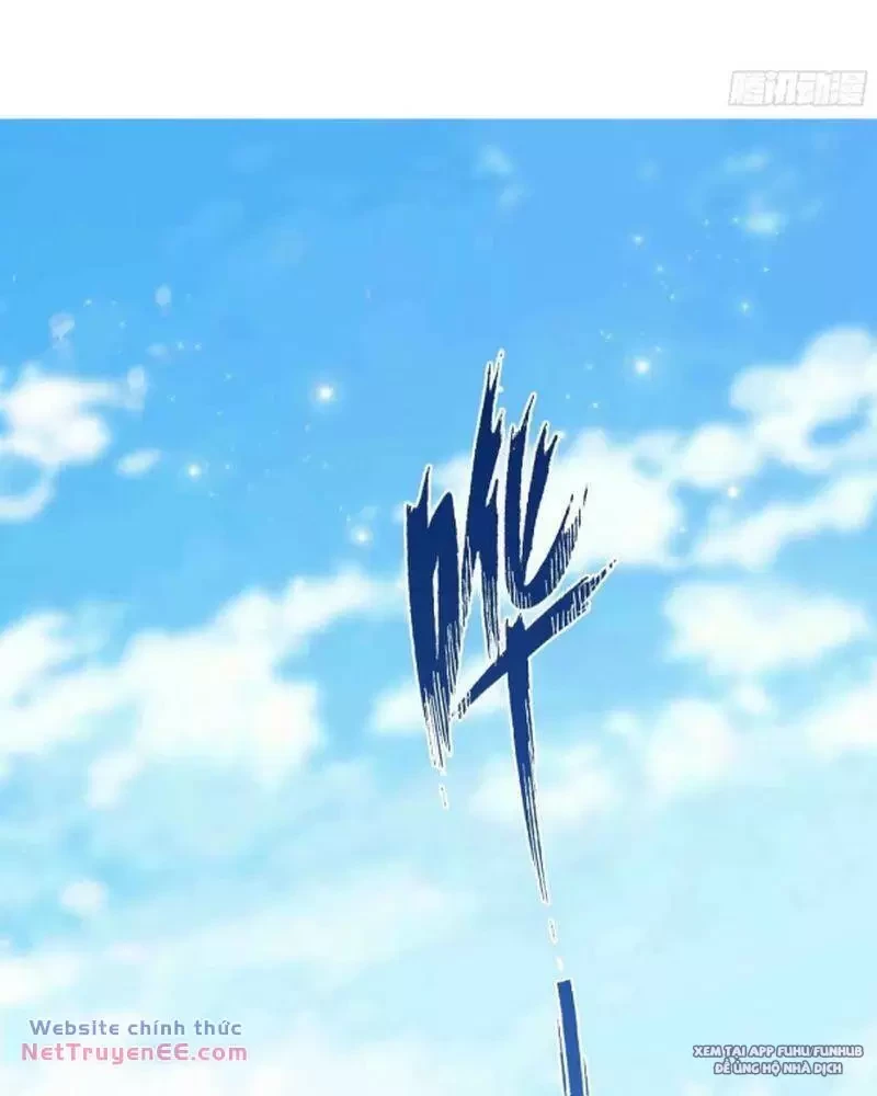 Hoá Ra Ta Đã Vô Địch Từ Lâu Chapter 61 - Trang 2