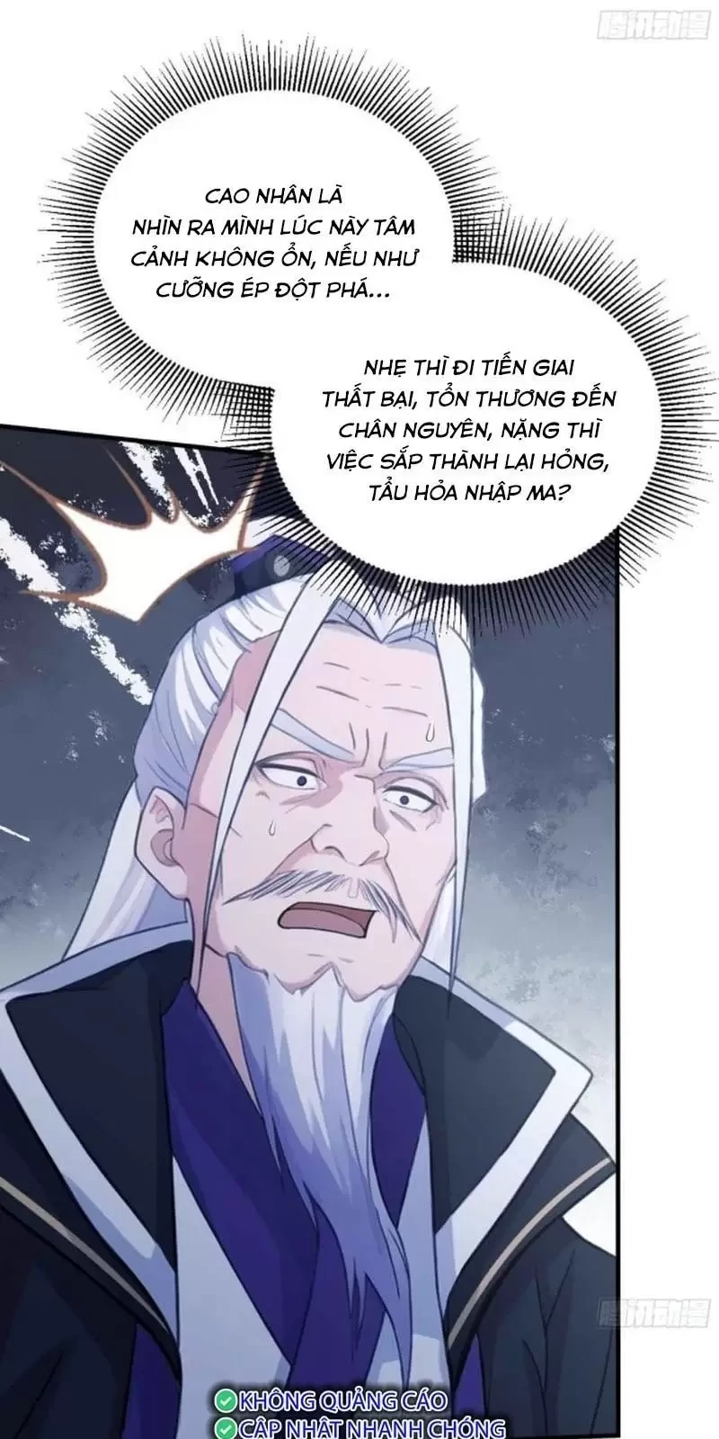 Hoá Ra Ta Đã Vô Địch Từ Lâu Chapter 81 - Trang 2