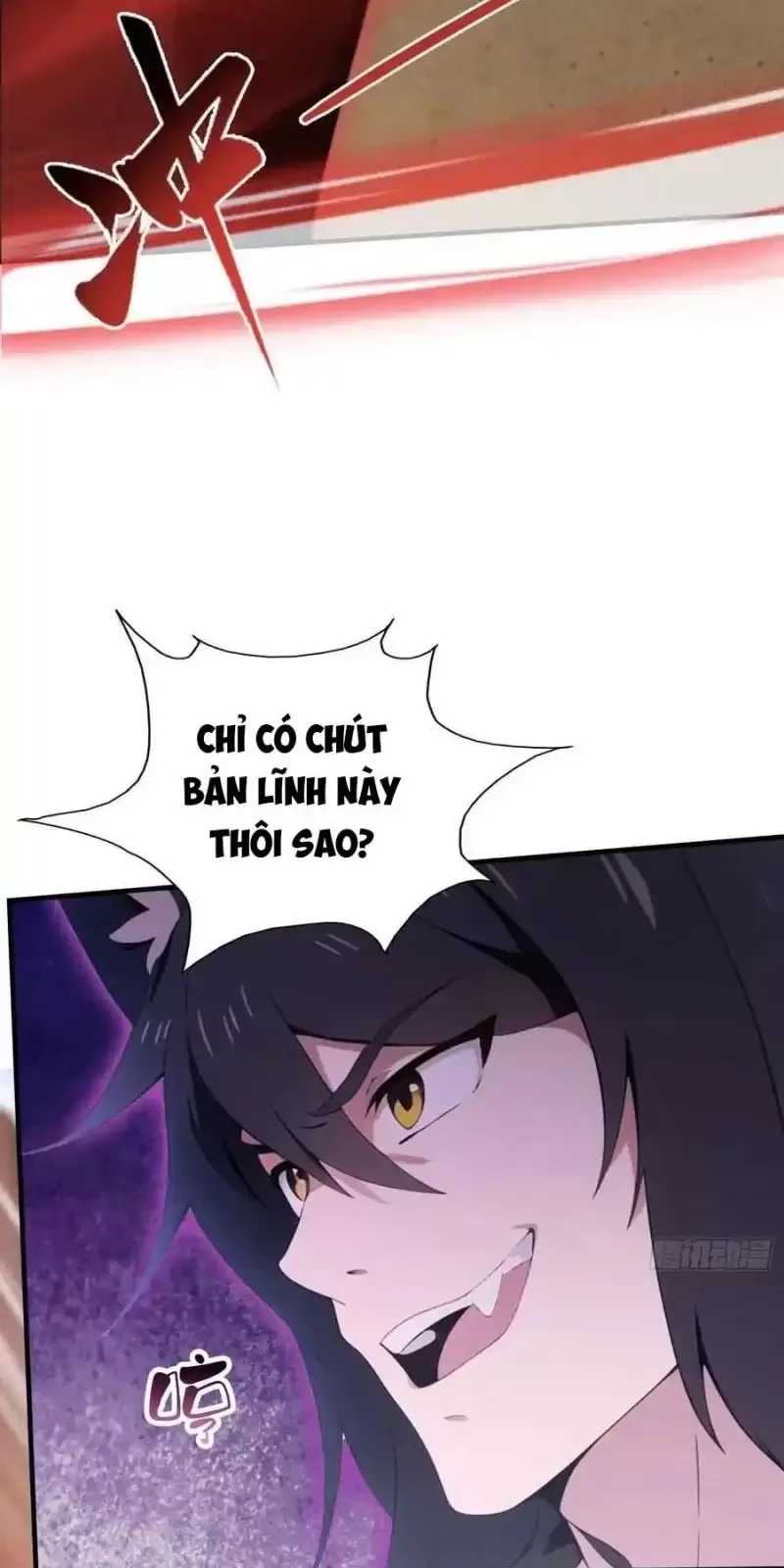 Hoá Ra Ta Đã Vô Địch Từ Lâu Chapter 84 - Trang 2