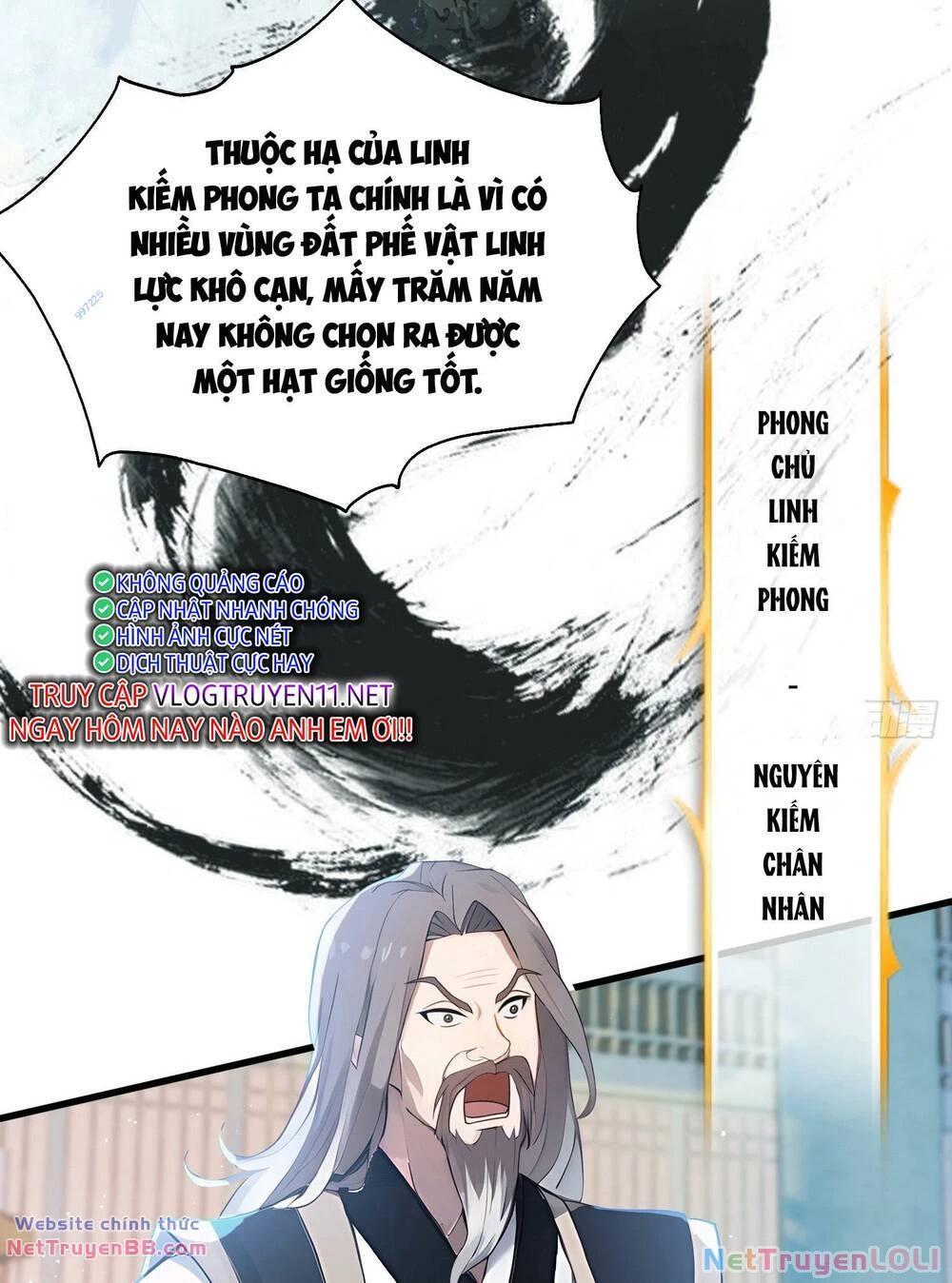 Hoá Ra Ta Đã Vô Địch Từ Lâu Chapter 9 - Trang 2