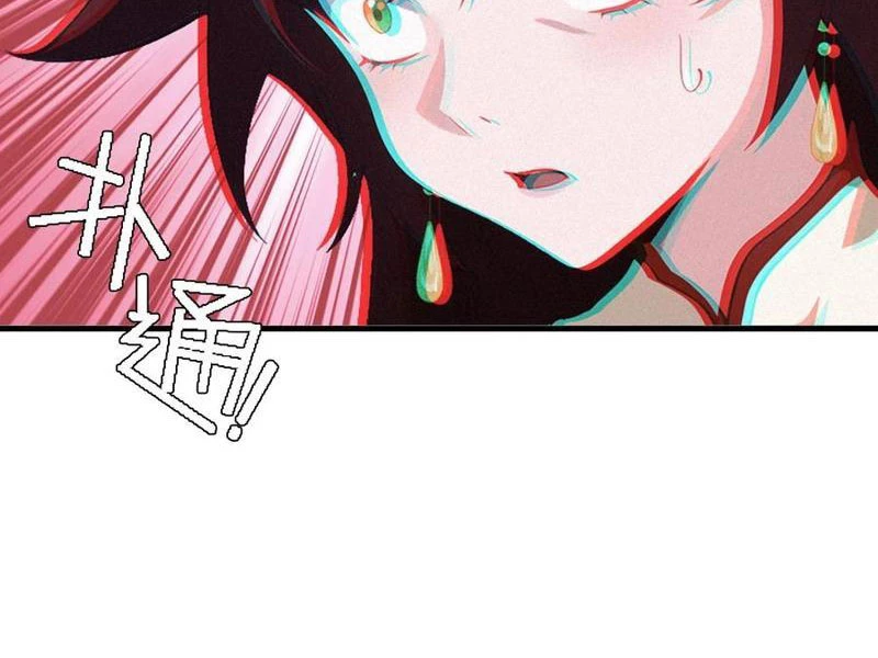 Hoá Ra Ta Đã Vô Địch Từ Lâu Chapter 93 - Trang 2