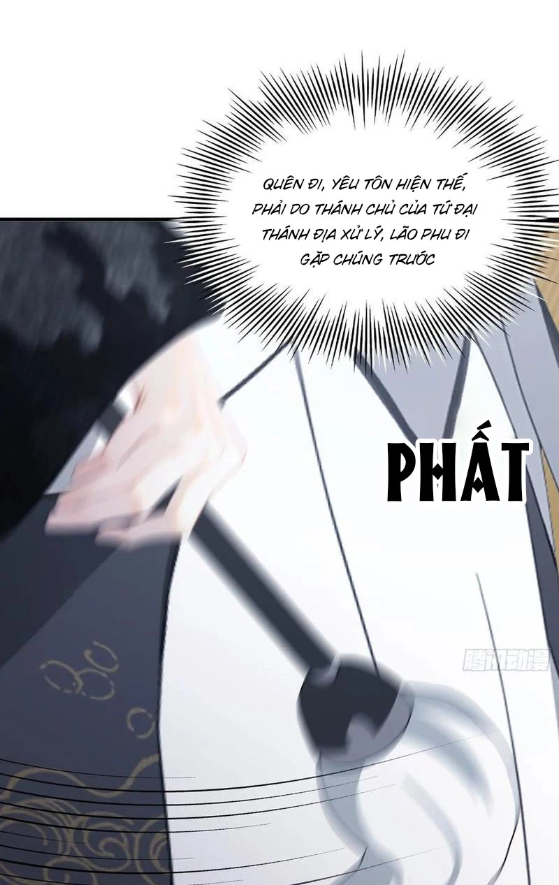 Hoá Ra Ta Đã Vô Địch Từ Lâu Chapter 96 - Trang 2