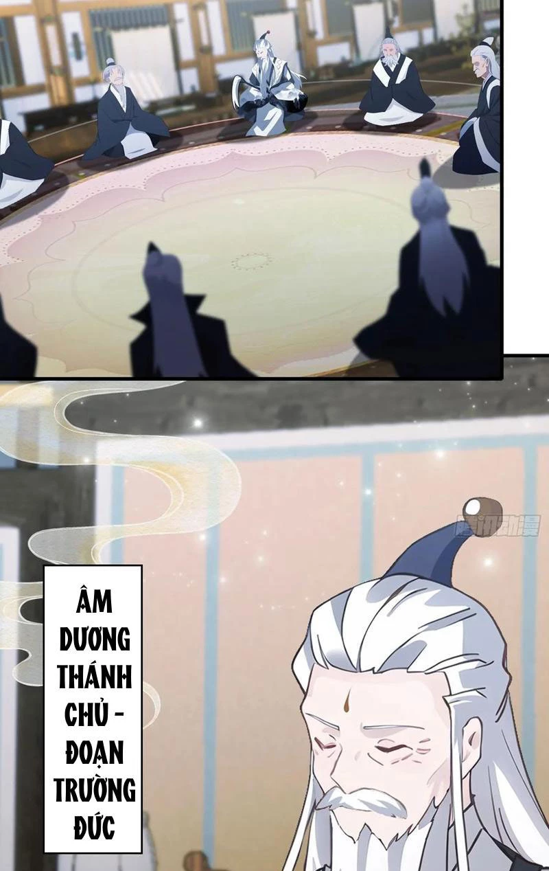 Hoá Ra Ta Đã Vô Địch Từ Lâu Chapter 96 - Trang 2