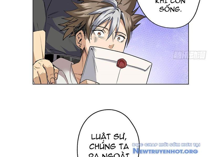 Hóa Ra Ta Là Đời Sau Của Yêu Quái Chapter 1 - Trang 2