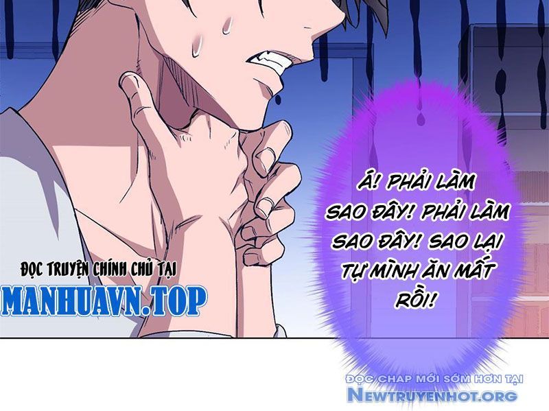 Hóa Ra Ta Là Đời Sau Của Yêu Quái Chapter 1 - Trang 2