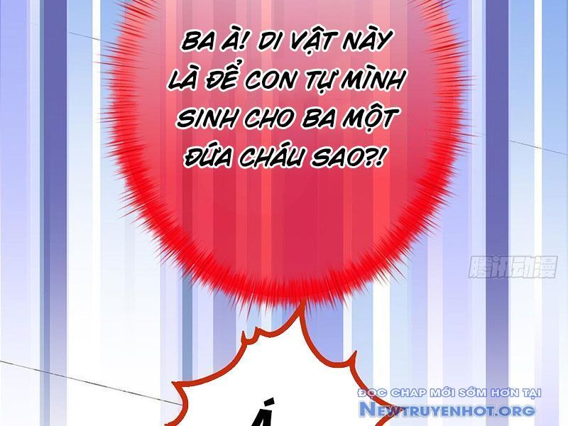 Hóa Ra Ta Là Đời Sau Của Yêu Quái Chapter 1 - Trang 2