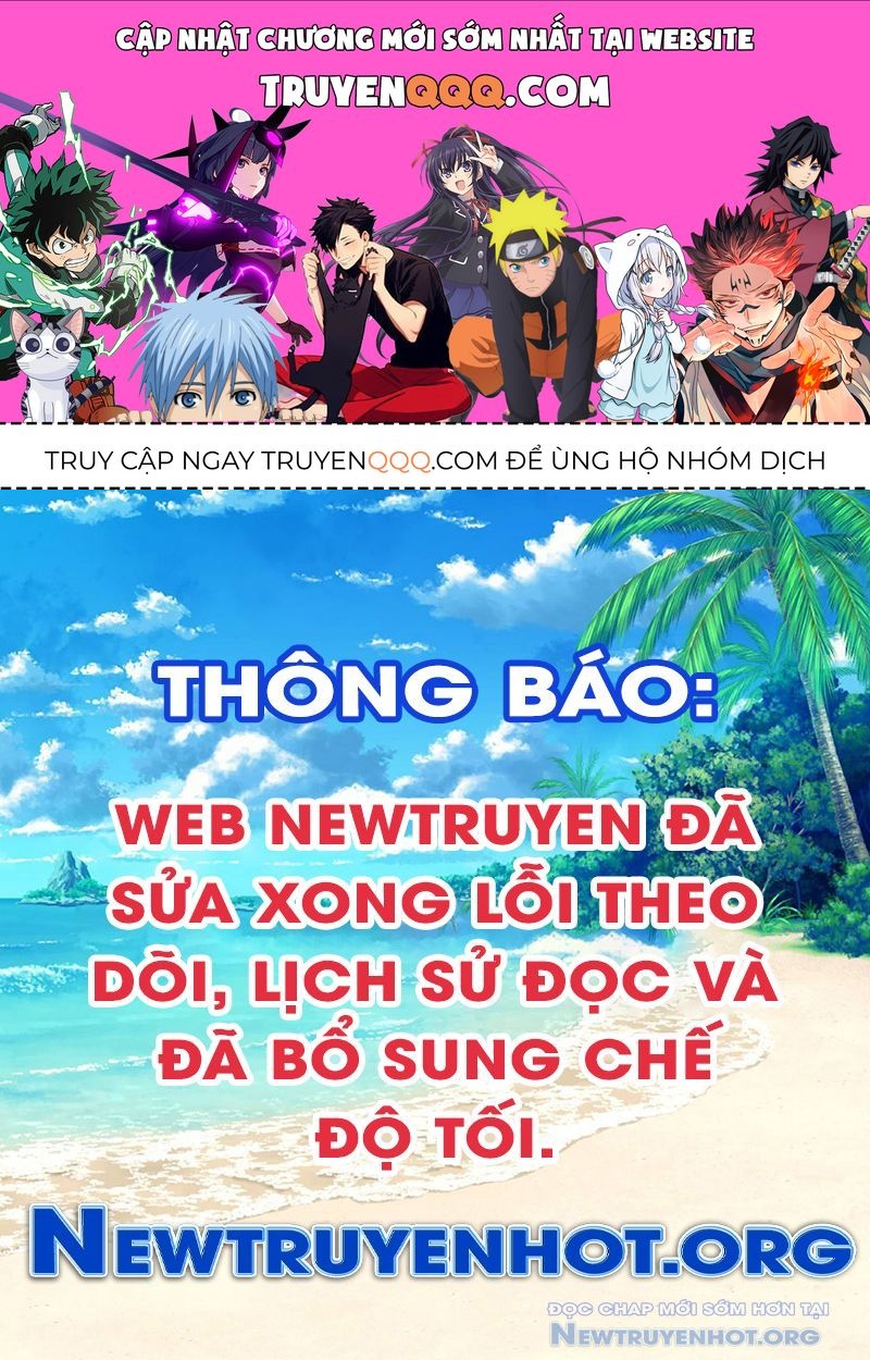 Hóa Ra Ta Là Đời Sau Của Yêu Quái Chapter 1 - Trang 2