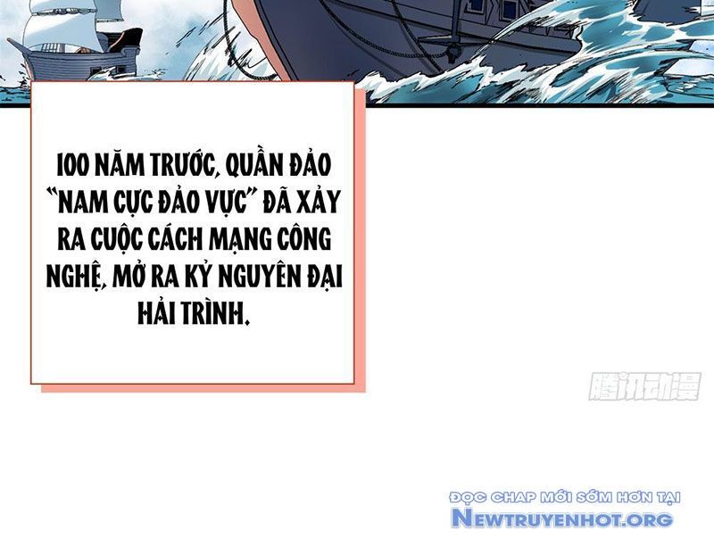 Hóa Ra Ta Là Đời Sau Của Yêu Quái Chapter 1 - Trang 2