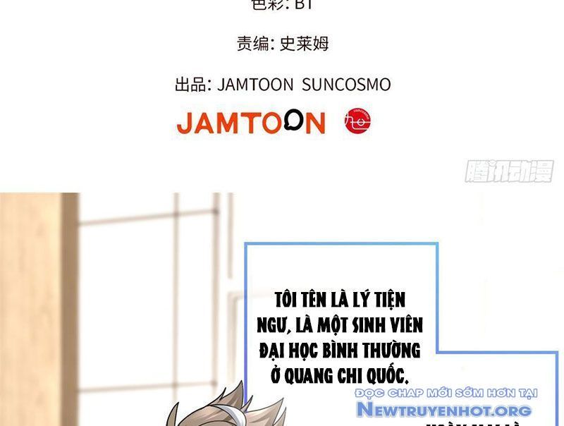 Hóa Ra Ta Là Đời Sau Của Yêu Quái Chapter 1 - Trang 2