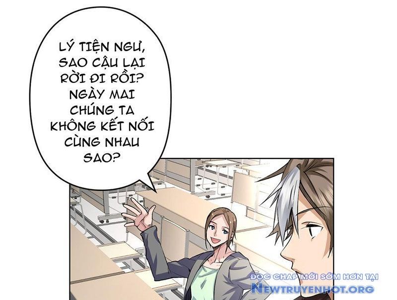 Hóa Ra Ta Là Đời Sau Của Yêu Quái Chapter 1 - Trang 2