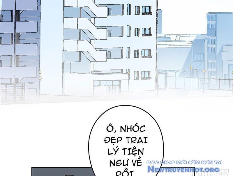 Hóa Ra Ta Là Đời Sau Của Yêu Quái Chapter 1 - Trang 2
