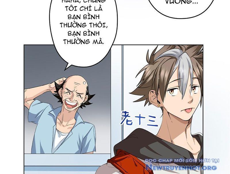 Hóa Ra Ta Là Đời Sau Của Yêu Quái Chapter 1 - Trang 2