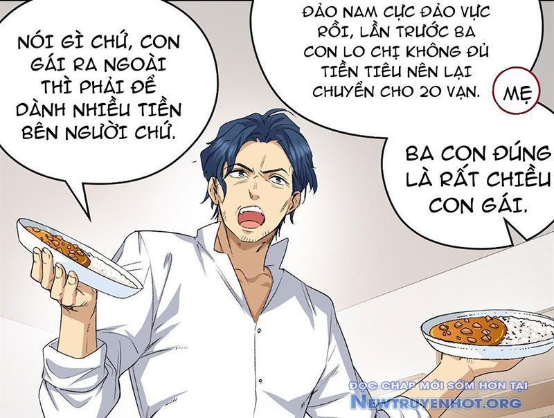 Hóa Ra Ta Là Đời Sau Của Yêu Quái Chapter 1 - Trang 2