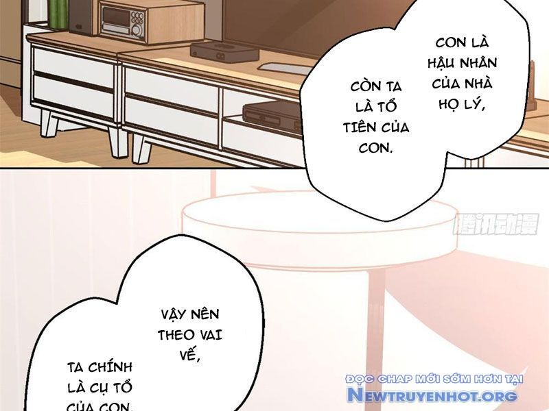 Hóa Ra Ta Là Đời Sau Của Yêu Quái Chapter 2 - Trang 2