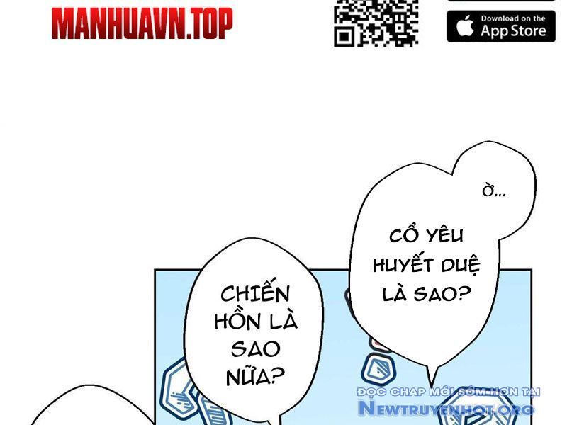 Hóa Ra Ta Là Đời Sau Của Yêu Quái Chapter 2 - Trang 2