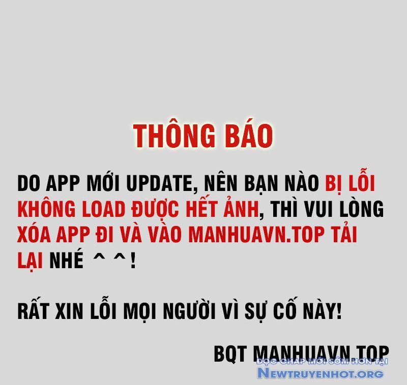 Hóa Ra Ta Là Đời Sau Của Yêu Quái Chapter 3 - Trang 2