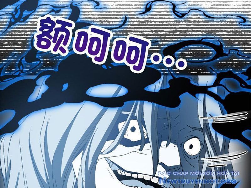 Hóa Ra Ta Là Đời Sau Của Yêu Quái Chapter 3 - Trang 2