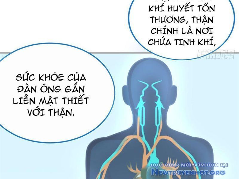Hóa Ra Ta Là Đời Sau Của Yêu Quái Chapter 3 - Trang 2