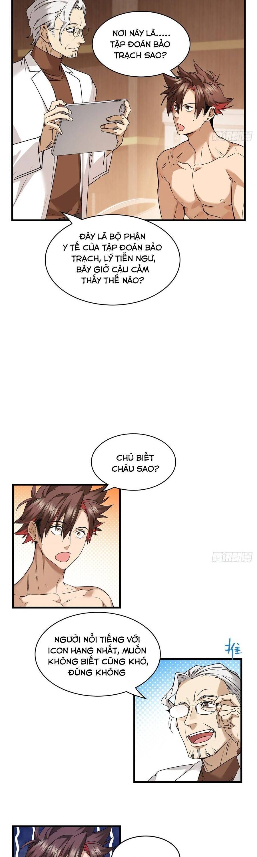 Hóa Ra Ta Là Đời Sau Của Yêu Quái Chapter 41 - Trang 2