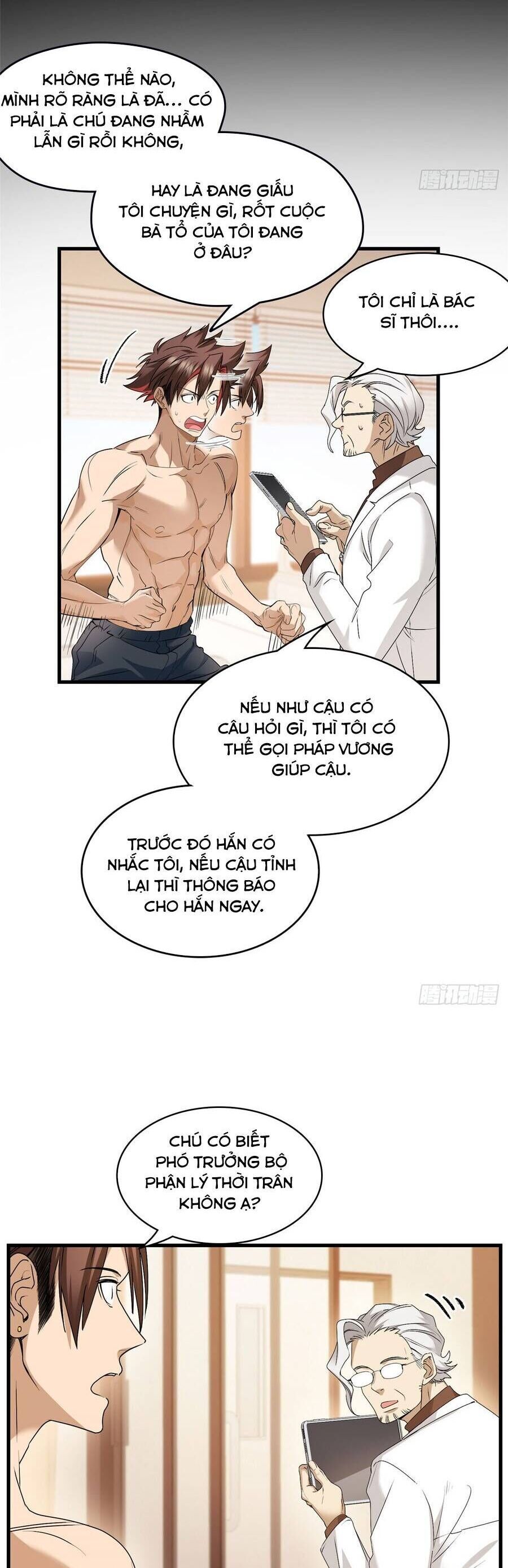 Hóa Ra Ta Là Đời Sau Của Yêu Quái Chapter 41 - Trang 2
