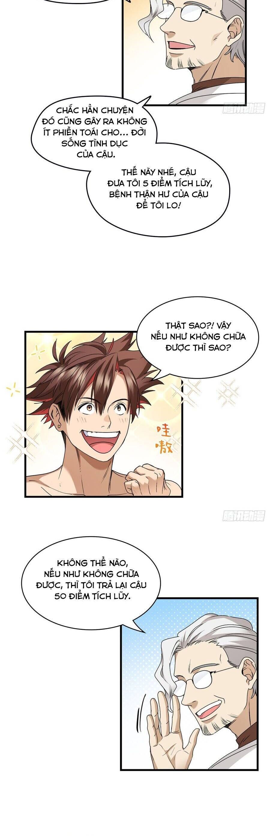 Hóa Ra Ta Là Đời Sau Của Yêu Quái Chapter 41 - Trang 2