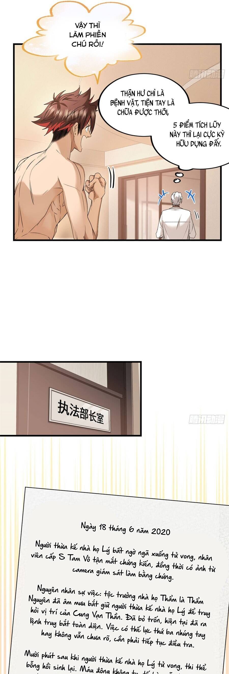Hóa Ra Ta Là Đời Sau Của Yêu Quái Chapter 41 - Trang 2
