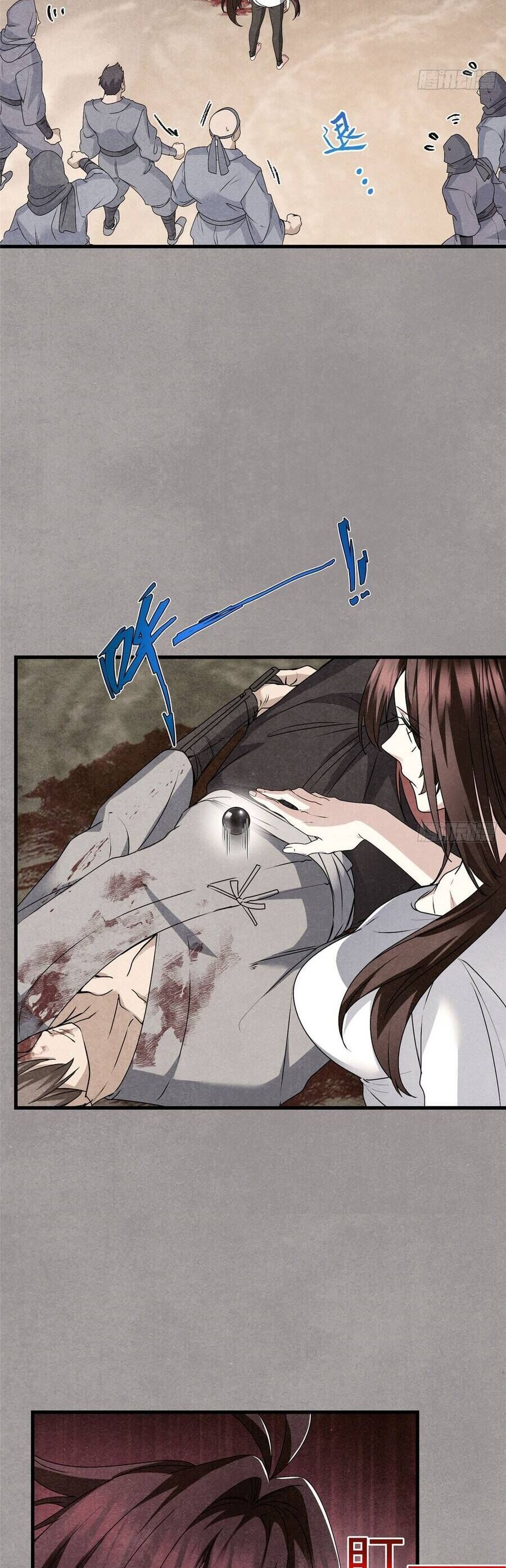 Hóa Ra Ta Là Đời Sau Của Yêu Quái Chapter 41 - Trang 2