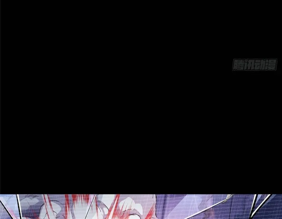 Hóa Ra Ta Là Đời Sau Của Yêu Quái Chapter 42 - Trang 2