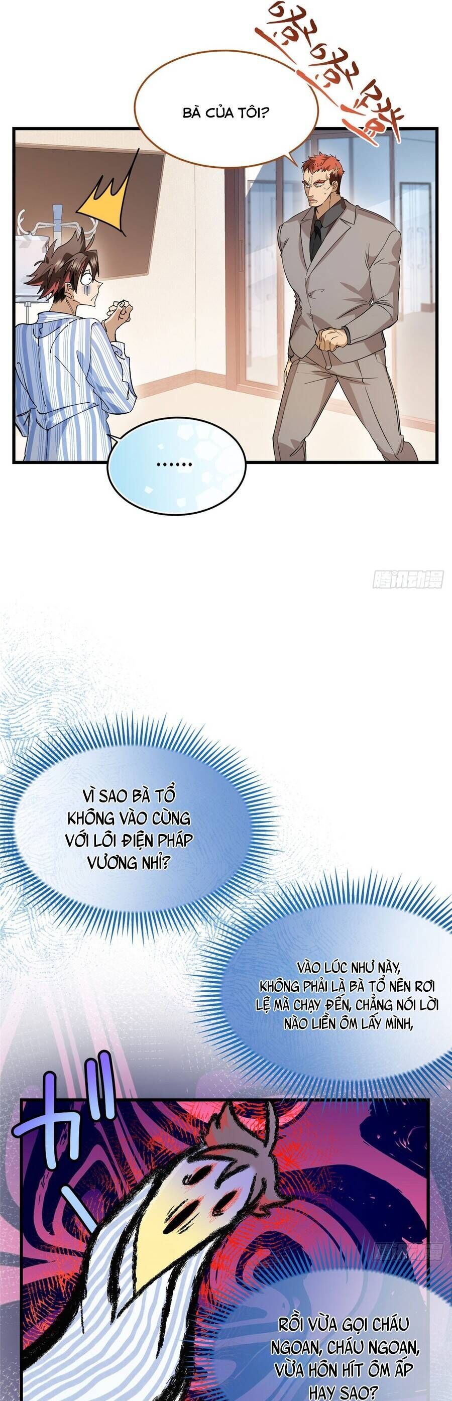 Hóa Ra Ta Là Đời Sau Của Yêu Quái Chapter 43 - Trang 2