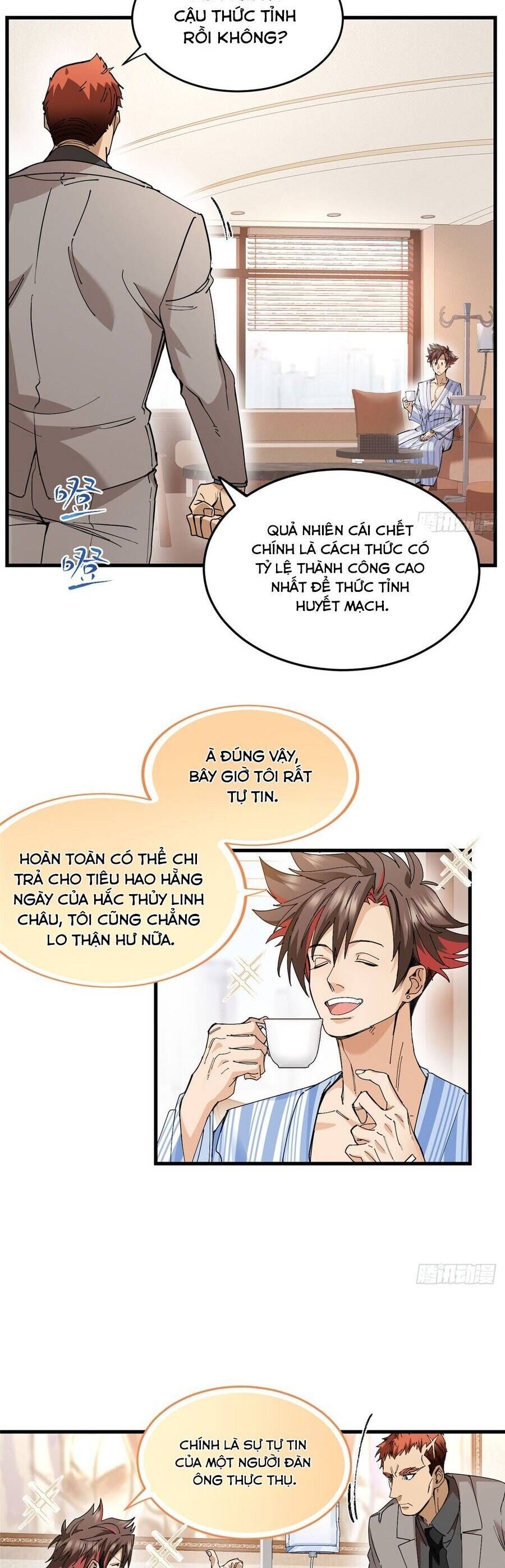 Hóa Ra Ta Là Đời Sau Của Yêu Quái Chapter 43 - Trang 2