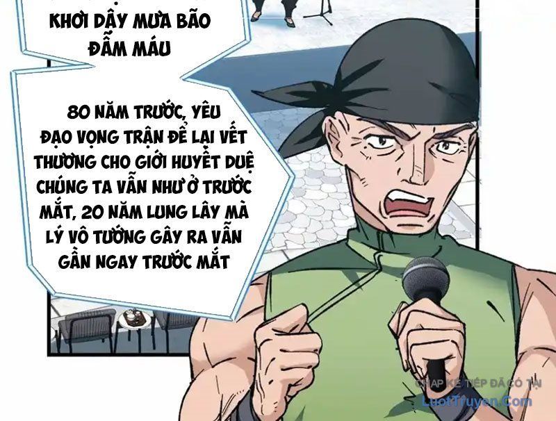 Hóa Ra Ta Là Đời Sau Của Yêu Quái Chapter 67 - Trang 2