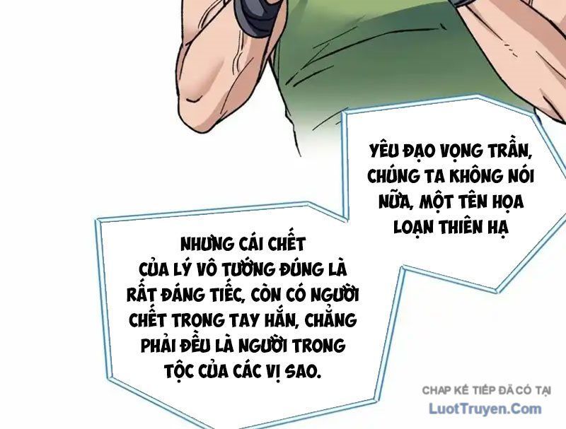 Hóa Ra Ta Là Đời Sau Của Yêu Quái Chapter 67 - Trang 2