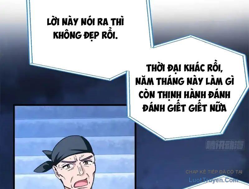 Hóa Ra Ta Là Đời Sau Của Yêu Quái Chapter 67 - Trang 2