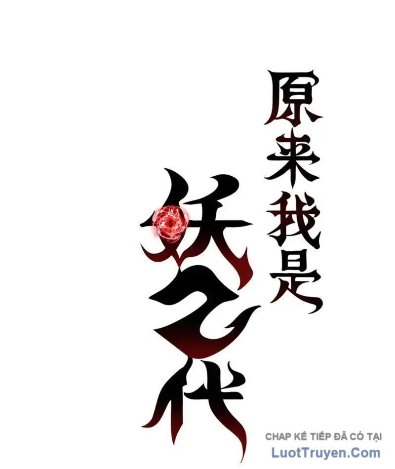 Hóa Ra Ta Là Đời Sau Của Yêu Quái Chapter 68 - Trang 2