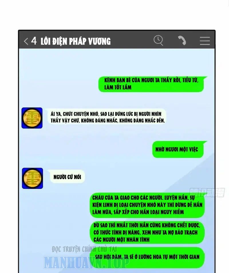 Hóa Ra Ta Là Đời Sau Của Yêu Quái Chapter 68 - Trang 2