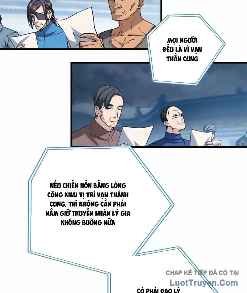 Hóa Ra Ta Là Đời Sau Của Yêu Quái Chapter 68 - Trang 2