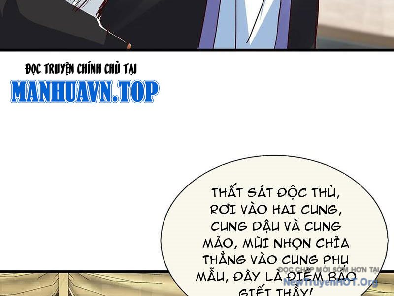 Hoá Ra Ta Là Lão Tổ Ma Đạo? Chapter 112 - Trang 2