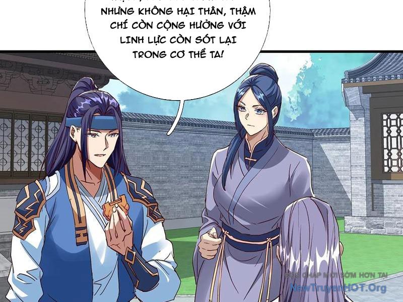 Hoá Ra Ta Là Lão Tổ Ma Đạo? Chapter 112 - Trang 2