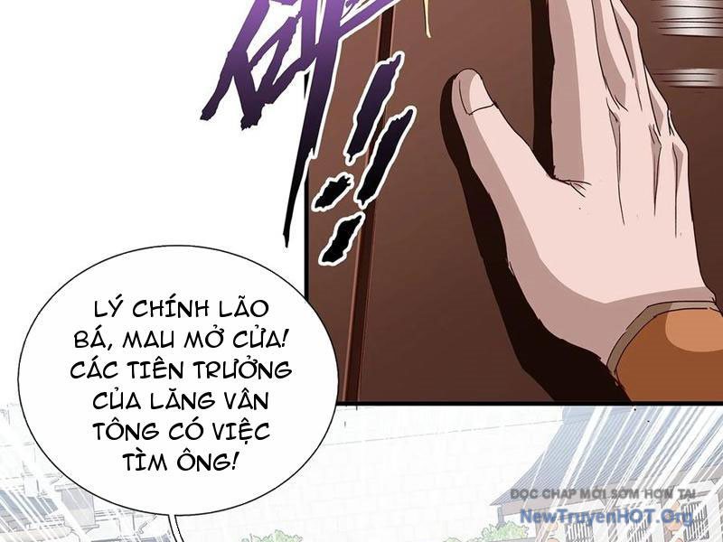 Hoá Ra Ta Là Lão Tổ Ma Đạo? Chapter 112 - Trang 2