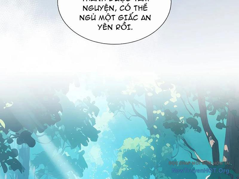 Hoá Ra Ta Là Lão Tổ Ma Đạo? Chapter 112 - Trang 2