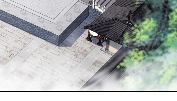 Hoá Ra Ta Là Lão Tổ Ma Đạo? Chapter 17 - Trang 2