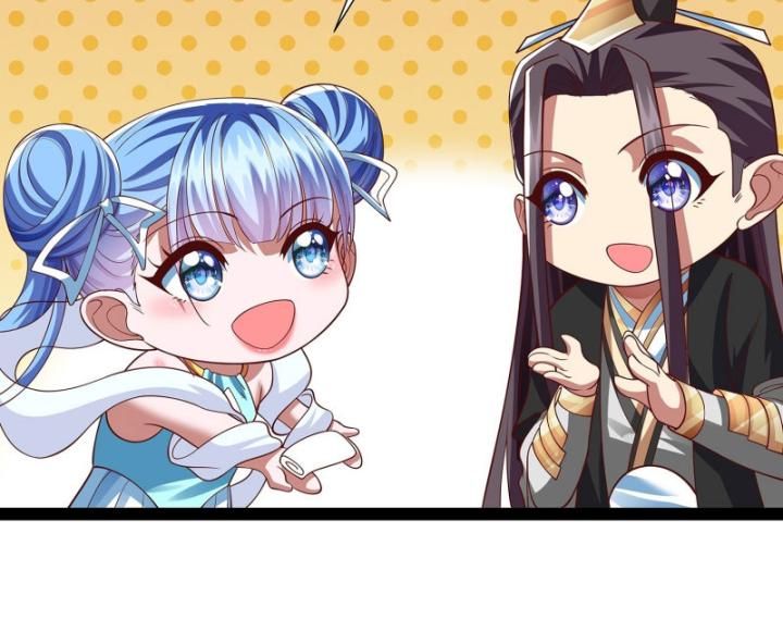 Hoá Ra Ta Là Lão Tổ Ma Đạo? Chapter 22 - Trang 2