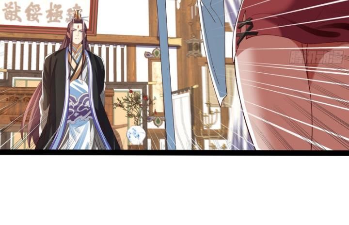 Hoá Ra Ta Là Lão Tổ Ma Đạo? Chapter 22 - Trang 2